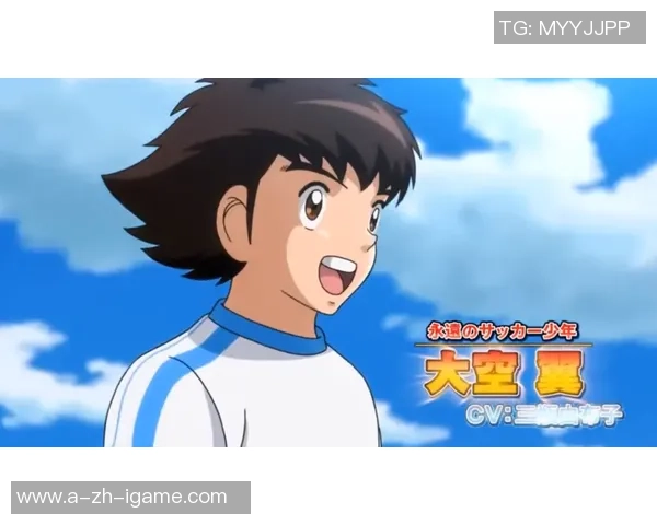 重温经典回忆GBA足球小将带你重返绿茵场的青春岁月